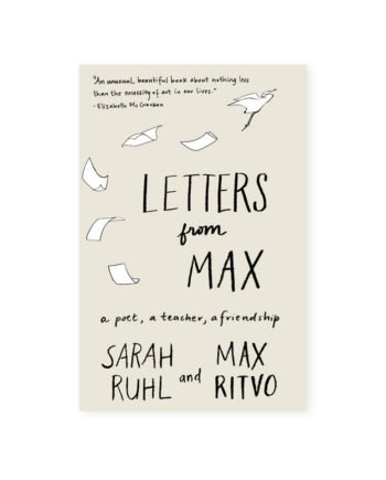 Keytar Art Party Squid