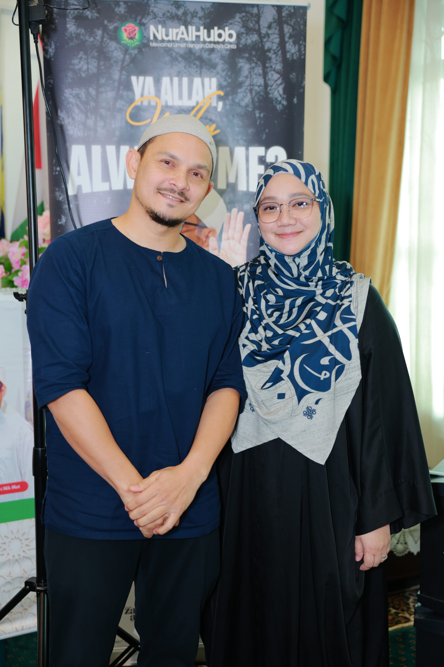 Aidid Marcelo & Norzie