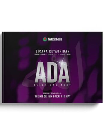 buku pengajian Online ADA Allah dan AKu ?
