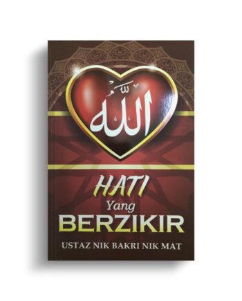 Hati Yang Berzikir