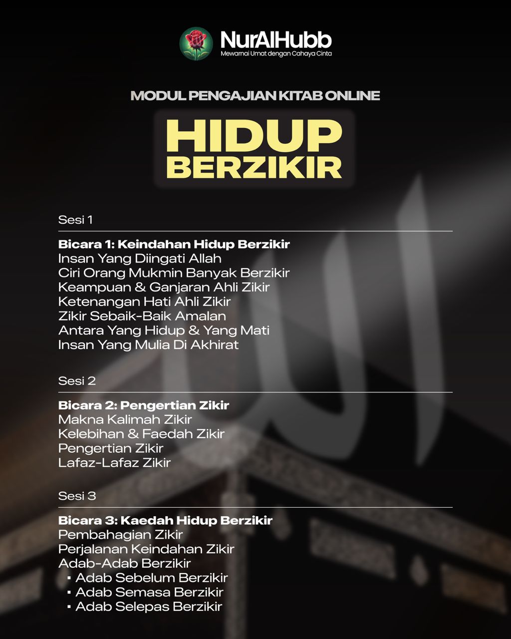 Hidup Berzikir
