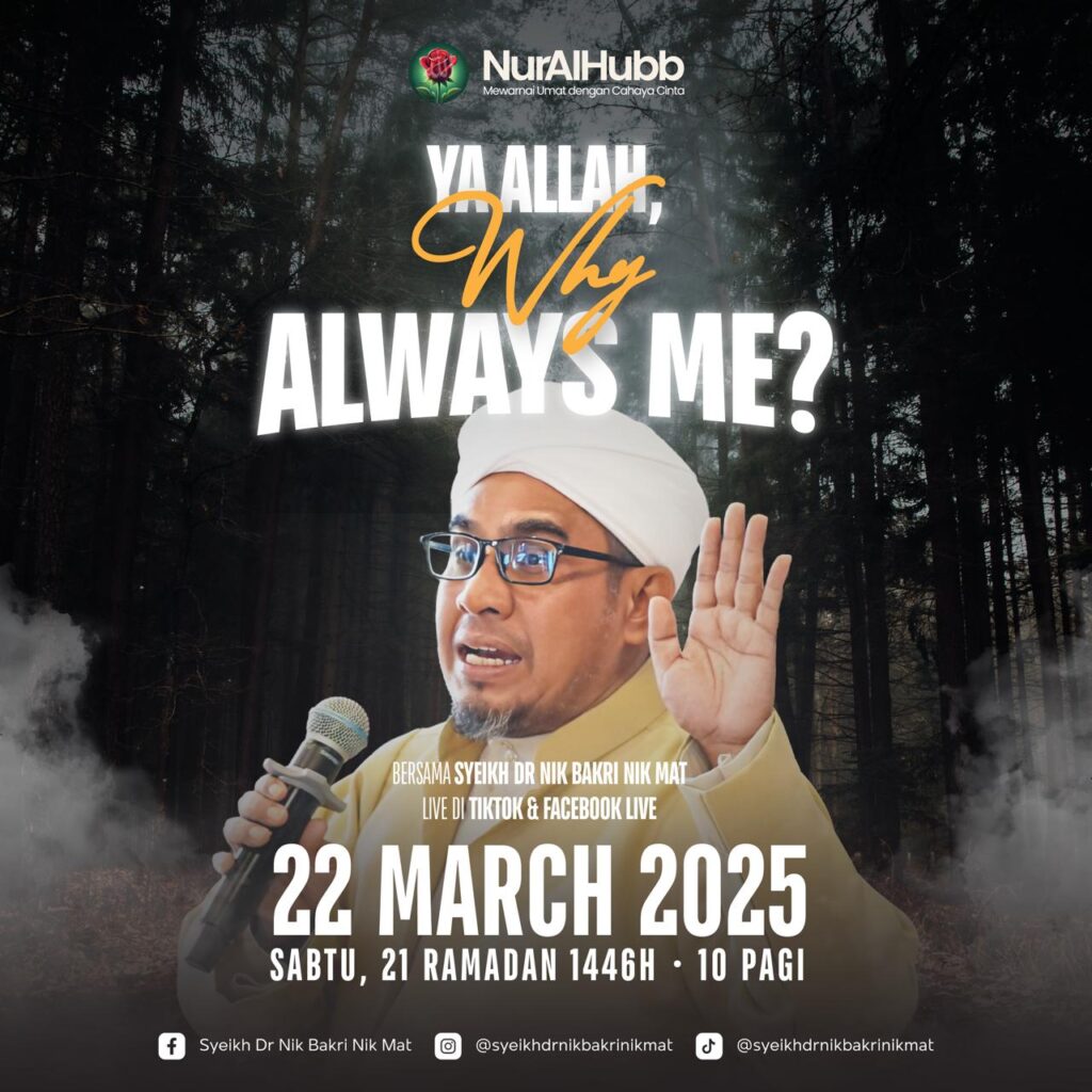 majlis why always me