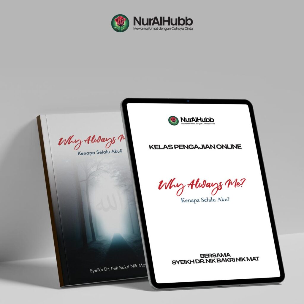 Pengajian Why Always Me