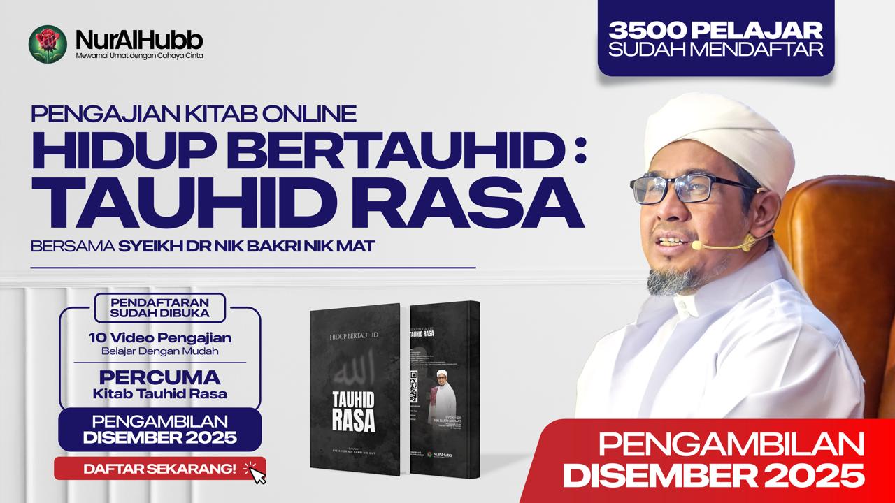 Hidup Bertauhid - tauhid Rasa