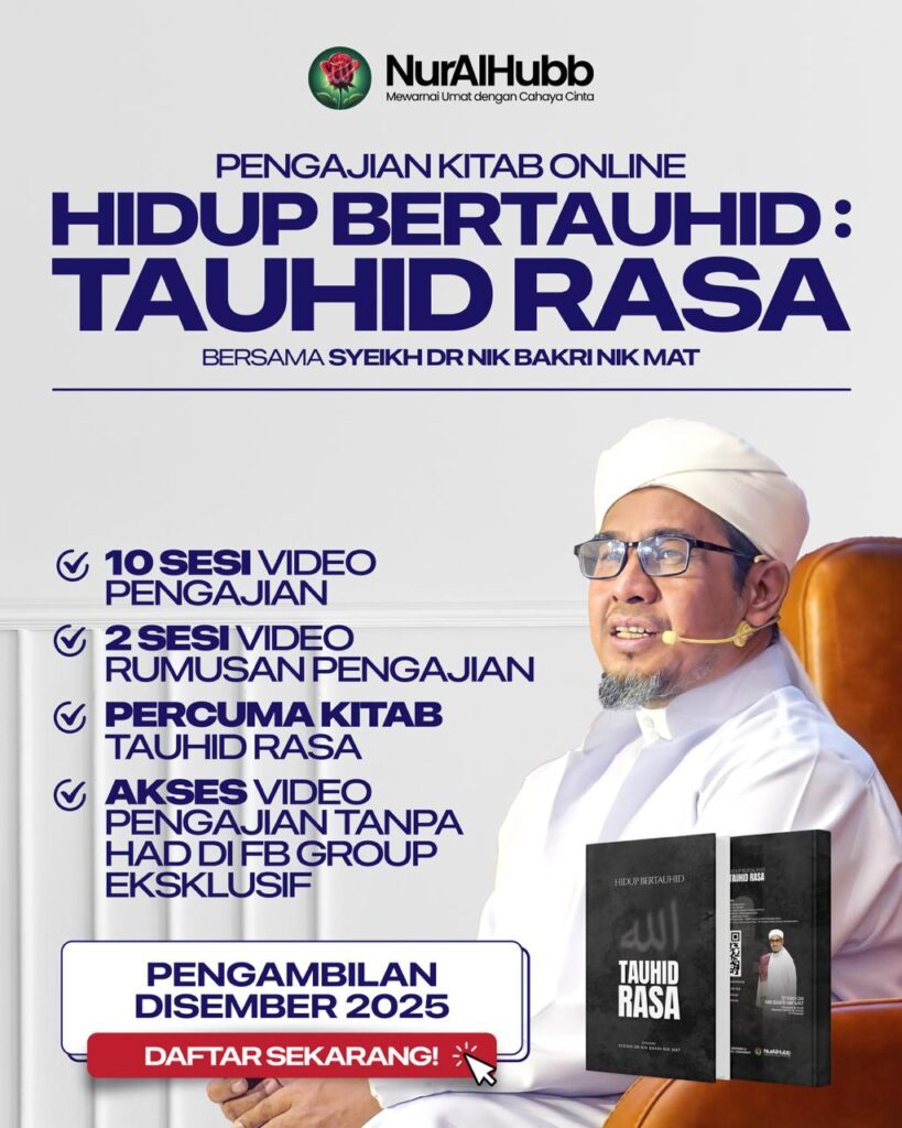 Hidup Bertauhid - Tauhid Rasa