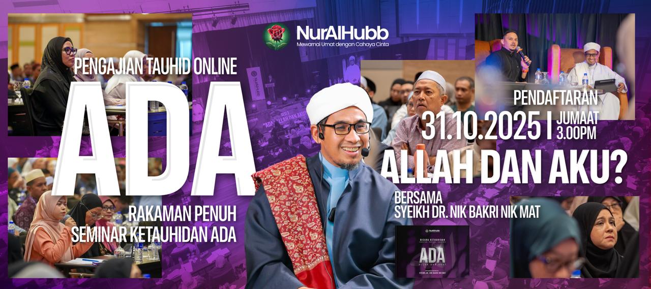 pengajian online ADA